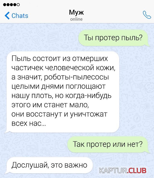 193511_14_trinixy_ru.jpg | Рено Каптур Клуб Россия | Форум KAPTUR.SU