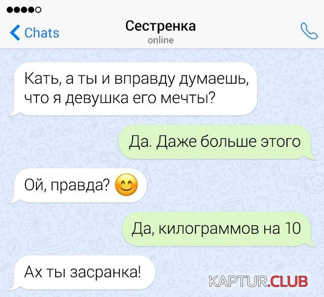 193511_15_trinixy_ru.jpg | Рено Каптур Клуб Россия | Форум KAPTUR.SU