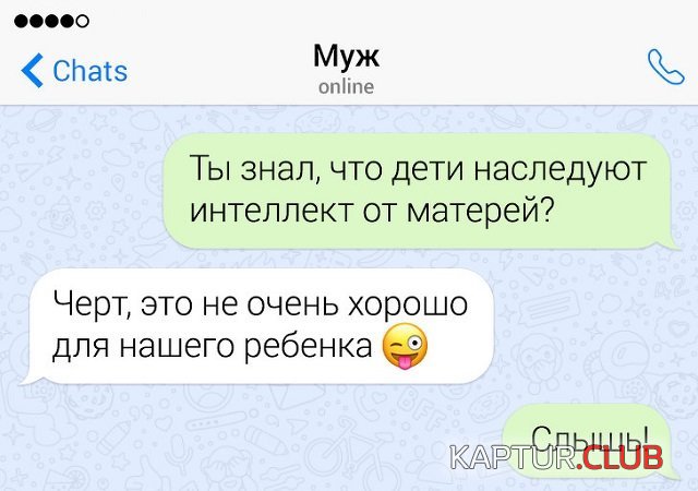 193511_3_trinixy_ru.jpg | Рено Каптур Клуб Россия | Форум KAPTUR.SU