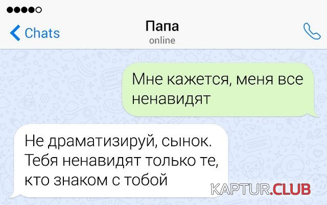 193511_4_trinixy_ru.jpg | Рено Каптур Клуб Россия | Форум KAPTUR.SU