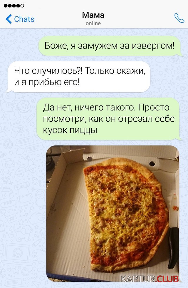 193511_6_trinixy_ru.jpg | Рено Каптур Клуб Россия | Форум KAPTUR.SU
