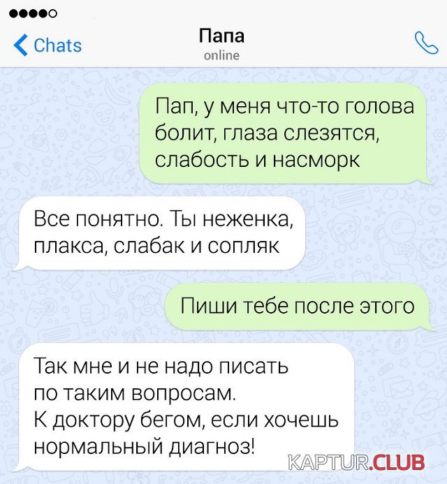 193511_7_trinixy_ru.jpg | Рено Каптур Клуб Россия | Форум KAPTUR.SU
