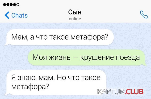 193511_8_trinixy_ru.jpg | Рено Каптур Клуб Россия | Форум KAPTUR.SU