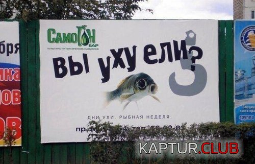 193596951.p.500.500.0.jpg | Рено Каптур Клуб Россия | Форум KAPTUR.SU