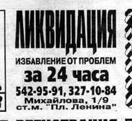 1936.JPG | Рено Каптур Клуб Россия | Форум KAPTUR.SU
