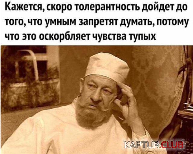 193627_1_trinixy_ru.jpg | Рено Каптур Клуб Россия | Форум KAPTUR.SU