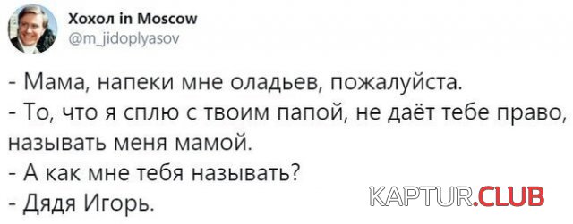 193627_2_trinixy_ru.jpg | Рено Каптур Клуб Россия | Форум KAPTUR.SU