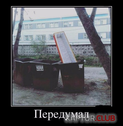 193702209.p.500.500.0.jpg | Рено Каптур Клуб Россия | Форум KAPTUR.SU