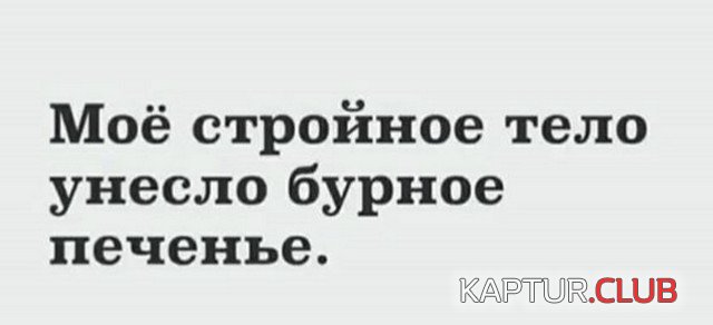 193743_3_trinixy_ru.jpg | Рено Каптур Клуб Россия | Форум KAPTUR.SU
