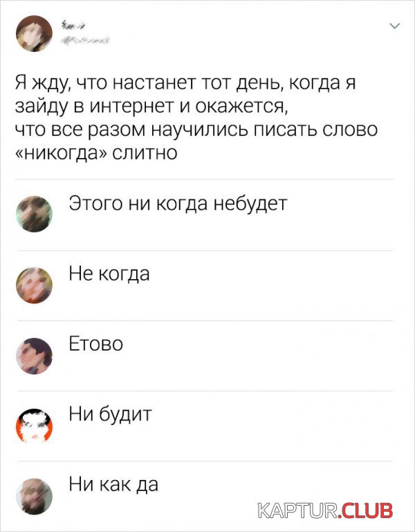 193798_12_trinixy_ru.jpg | Рено Каптур Клуб Россия | Форум KAPTUR.SU