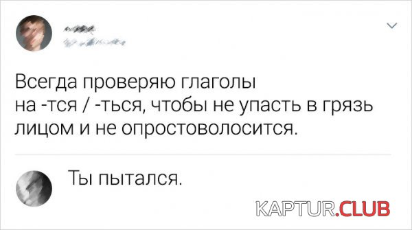 193798_1_trinixy_ru.jpg | Рено Каптур Клуб Россия | Форум KAPTUR.SU