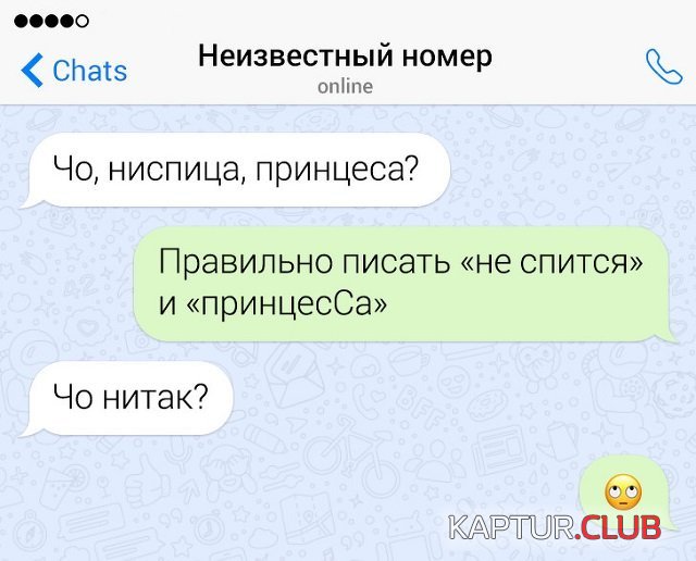 193798_3_trinixy_ru.jpg | Рено Каптур Клуб Россия | Форум KAPTUR.SU