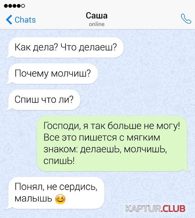 193798_8_trinixy_ru.jpg | Рено Каптур Клуб Россия | Форум KAPTUR.SU