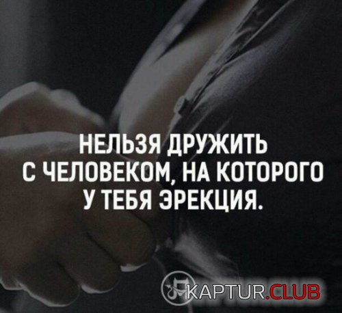 193801693.p.500.500.0.jpg | Рено Каптур Клуб Россия | Форум KAPTUR.SU