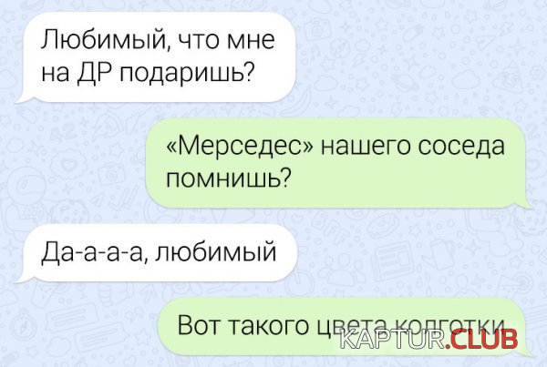 193986_15_trinixy_ru.jpg | Рено Каптур Клуб Россия | Форум KAPTUR.SU