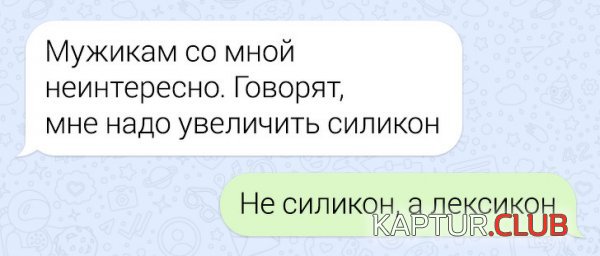193986_5_trinixy_ru.jpg | Рено Каптур Клуб Россия | Форум KAPTUR.SU