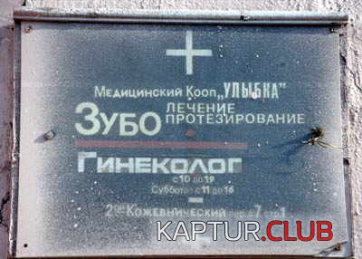 1940.JPG | Рено Каптур Клуб Россия | Форум KAPTUR.SU
