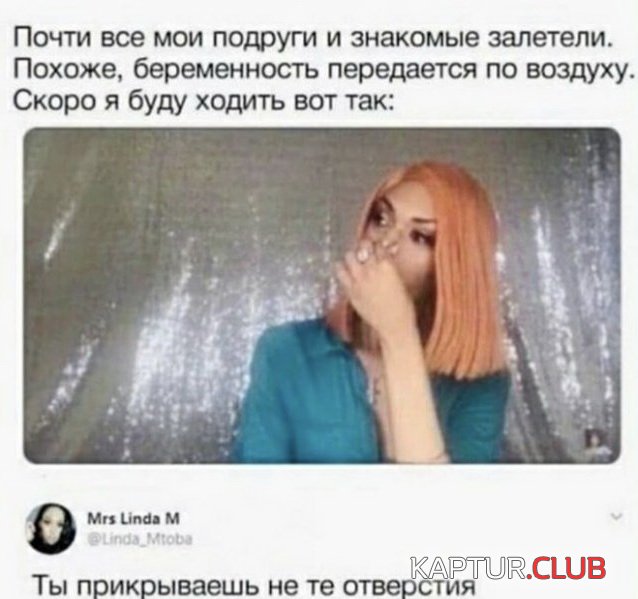 194053_11_trinixy_ru.jpg | Рено Каптур Клуб Россия | Форум KAPTUR.SU
