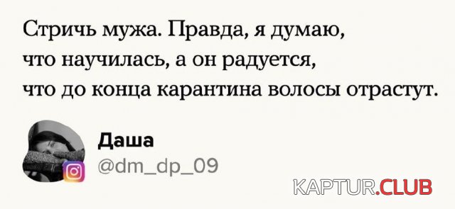 194065_15_trinixy_ru.jpg | Рено Каптур Клуб Россия | Форум KAPTUR.SU