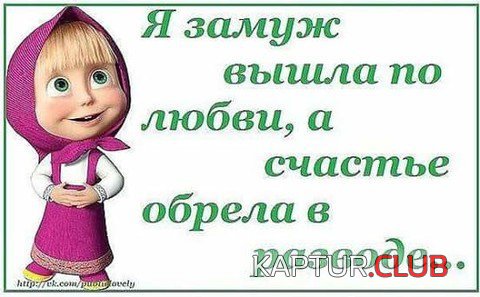 194082562.p.500.500.0.jpg | Рено Каптур Клуб Россия | Форум KAPTUR.SU
