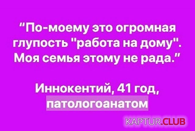 194093_5_trinixy_ru.jpg | Рено Каптур Клуб Россия | Форум KAPTUR.SU