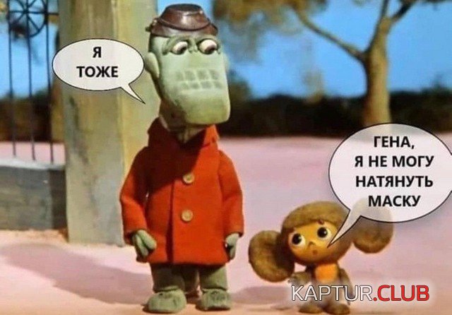 194144_1_trinixy_ru.jpg | Рено Каптур Клуб Россия | Форум KAPTUR.SU