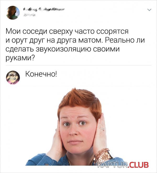 194155_3_trinixy_ru.jpg | Рено Каптур Клуб Россия | Форум KAPTUR.SU