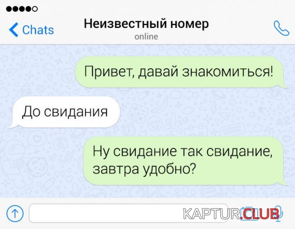 194156_1_trinixy_ru.jpg | Рено Каптур Клуб Россия | Форум KAPTUR.SU