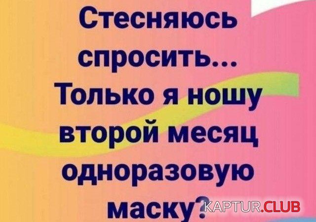 194221_1_trinixy_ru.jpg | Рено Каптур Клуб Россия | Форум KAPTUR.SU