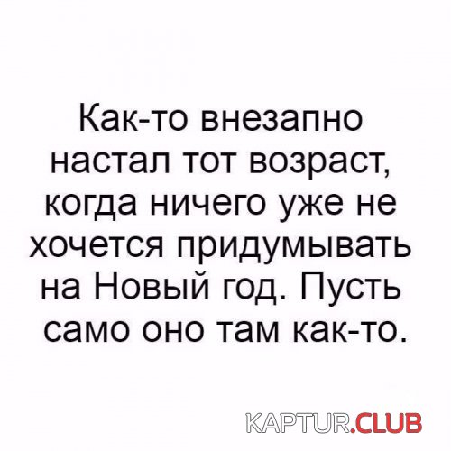 194261115.p.500.500.0.jpg | Рено Каптур Клуб Россия | Форум KAPTUR.SU
