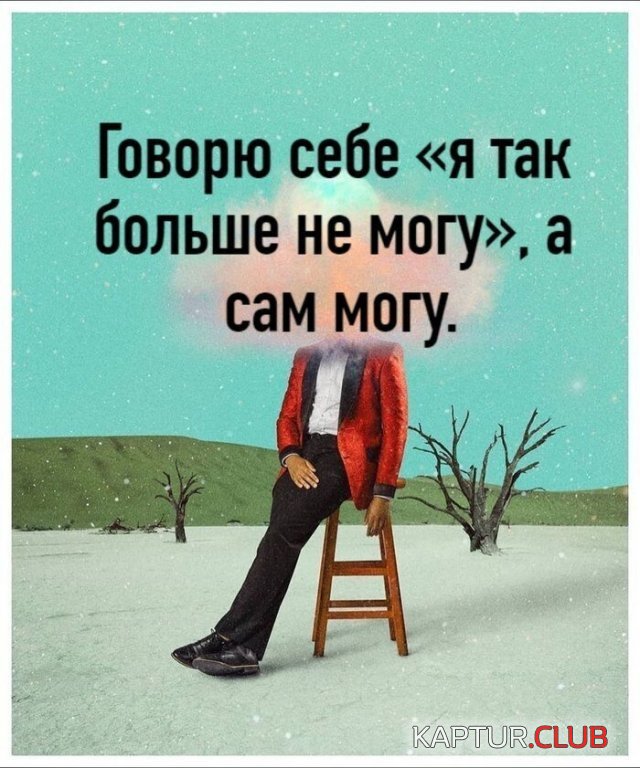 194297_14_trinixy_ru.jpg | Рено Каптур Клуб Россия | Форум KAPTUR.SU