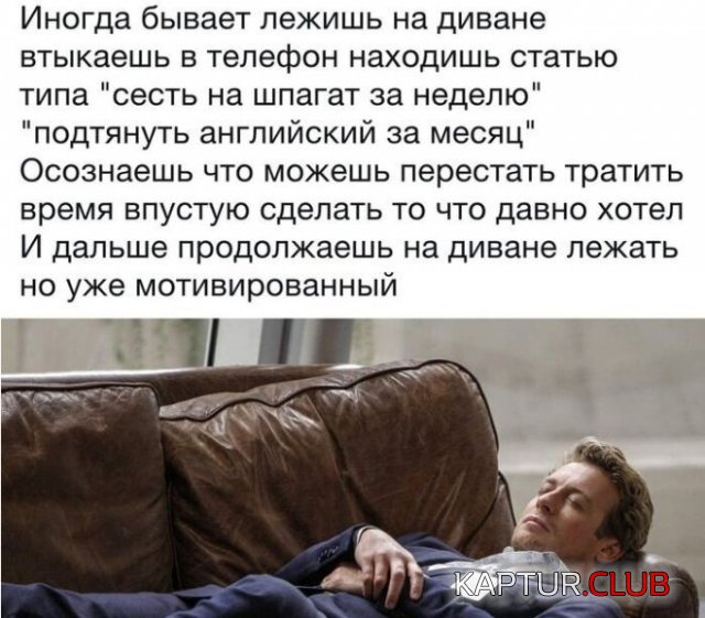 194297_1_trinixy_ru.jpg | Рено Каптур Клуб Россия | Форум KAPTUR.SU