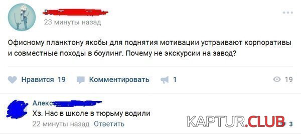194297_2_trinixy_ru.jpg | Рено Каптур Клуб Россия | Форум KAPTUR.SU
