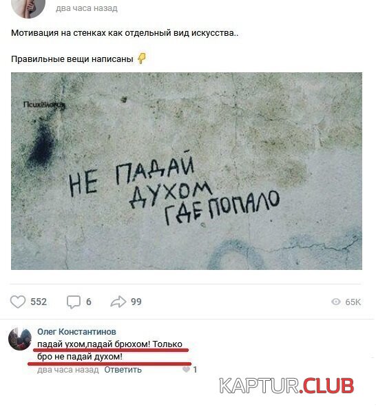 194297_9_trinixy_ru.jpg | Рено Каптур Клуб Россия | Форум KAPTUR.SU