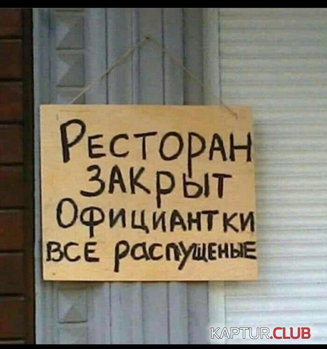 194301_13_trinixy_ru.jpg | Рено Каптур Клуб Россия | Форум KAPTUR.SU