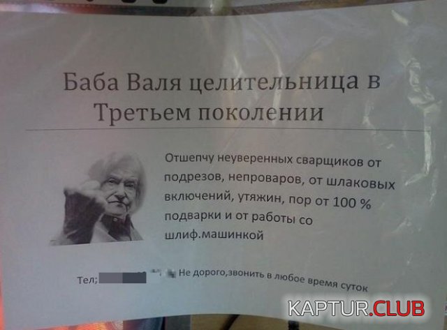194301_1_trinixy_ru.jpg | Рено Каптур Клуб Россия | Форум KAPTUR.SU
