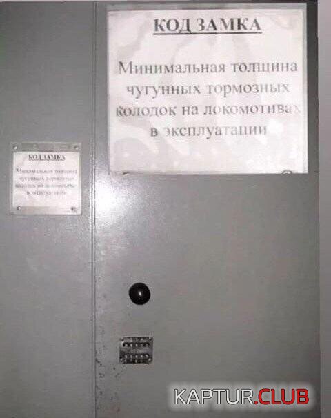194301_6_trinixy_ru.jpg | Рено Каптур Клуб Россия | Форум KAPTUR.SU