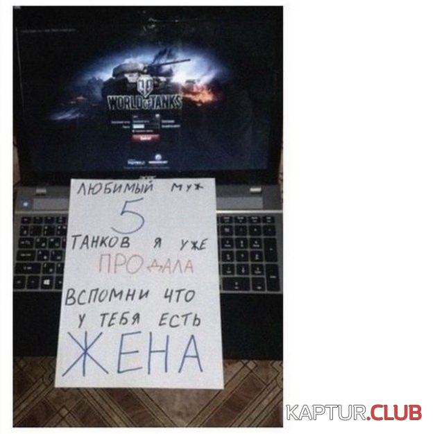 194324_4_trinixy_ru.jpg | Рено Каптур Клуб Россия | Форум KAPTUR.SU