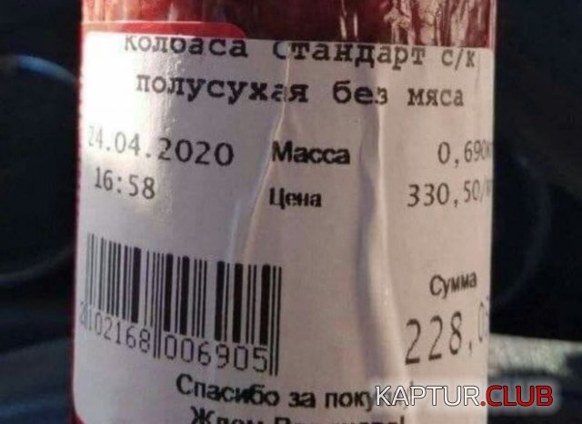 194337_1_trinixy_ru.jpg | Рено Каптур Клуб Россия | Форум KAPTUR.SU