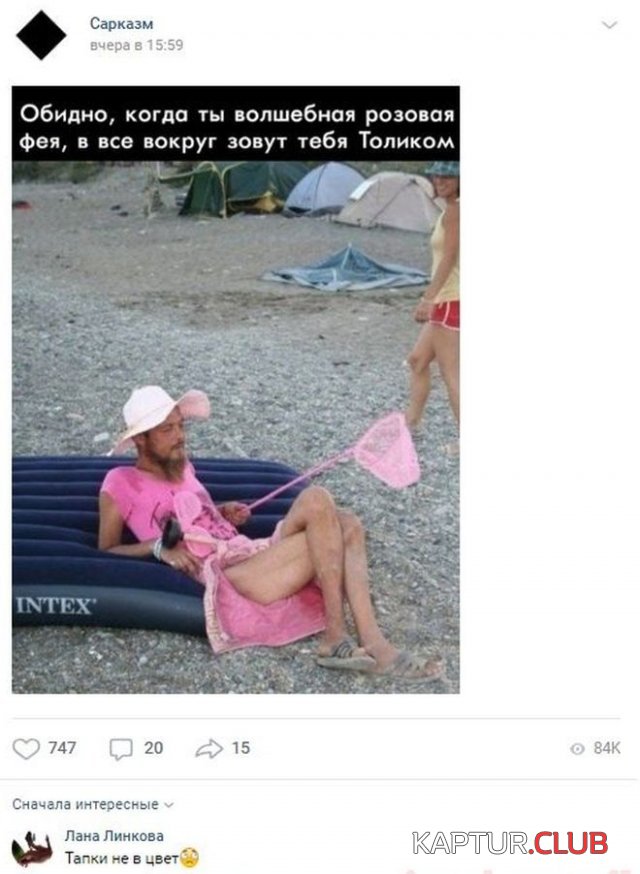194377_11_trinixy_ru.jpg | Рено Каптур Клуб Россия | Форум KAPTUR.SU