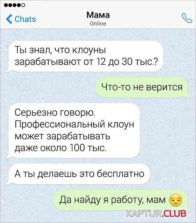 194379_2_trinixy_ru.jpg | Рено Каптур Клуб Россия | Форум KAPTUR.SU