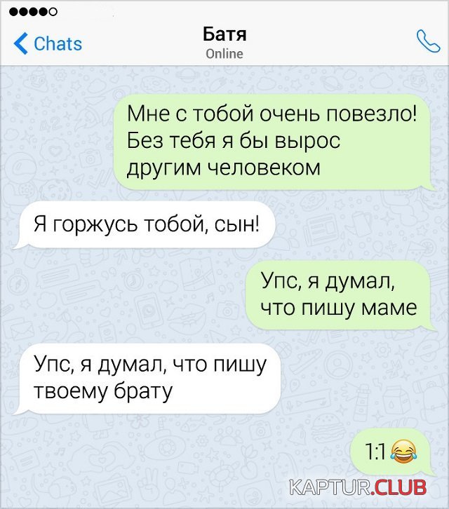 194379_9_trinixy_ru.jpg | Рено Каптур Клуб Россия | Форум KAPTUR.SU