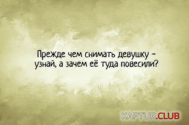 194488_18_trinixy_ru.jpg | Рено Каптур Клуб Россия | Форум KAPTUR.SU