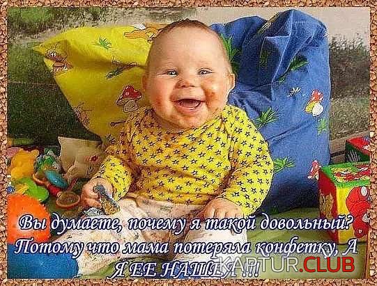 1944a29b8ef85c1accf91af2225.jpg | Рено Каптур Клуб Россия | Форум KAPTUR.SU