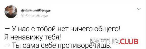 194502_11_trinixy_ru.jpg | Рено Каптур Клуб Россия | Форум KAPTUR.SU