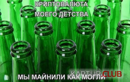 194520829.p.500.500.0.jpg | Рено Каптур Клуб Россия | Форум KAPTUR.SU