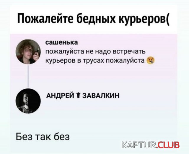 194524_6_trinixy_ru.jpg | Рено Каптур Клуб Россия | Форум KAPTUR.SU