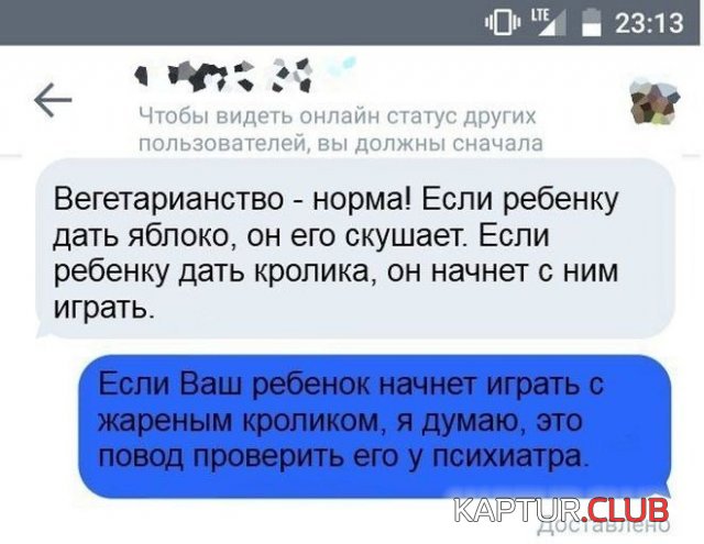 194593_1_trinixy_ru.jpg | Рено Каптур Клуб Россия | Форум KAPTUR.SU