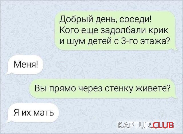 194593_6_trinixy_ru.jpg | Рено Каптур Клуб Россия | Форум KAPTUR.SU