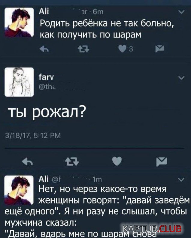 194670_10_trinixy_ru.jpg | Рено Каптур Клуб Россия | Форум KAPTUR.SU